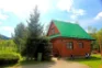 Zdjęcie Domek Nad Korczem #4