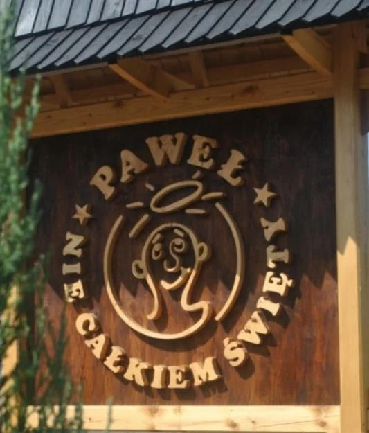 Zdjęcie Zajazd "Paweł Nie Całkiem Święty" #1
