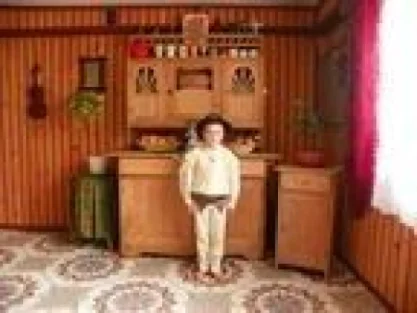 U Hani Na Rusińskim