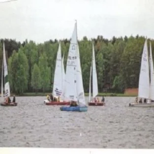 DOMEK LETNISKOWY Nad Jeziorem