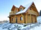 Zdjęcie Szczytnicka Chata #1