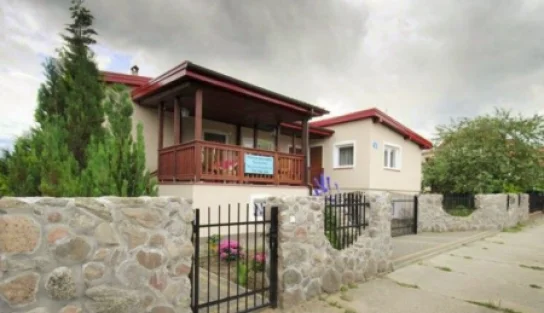 Pokoje Gościnne Basieńka