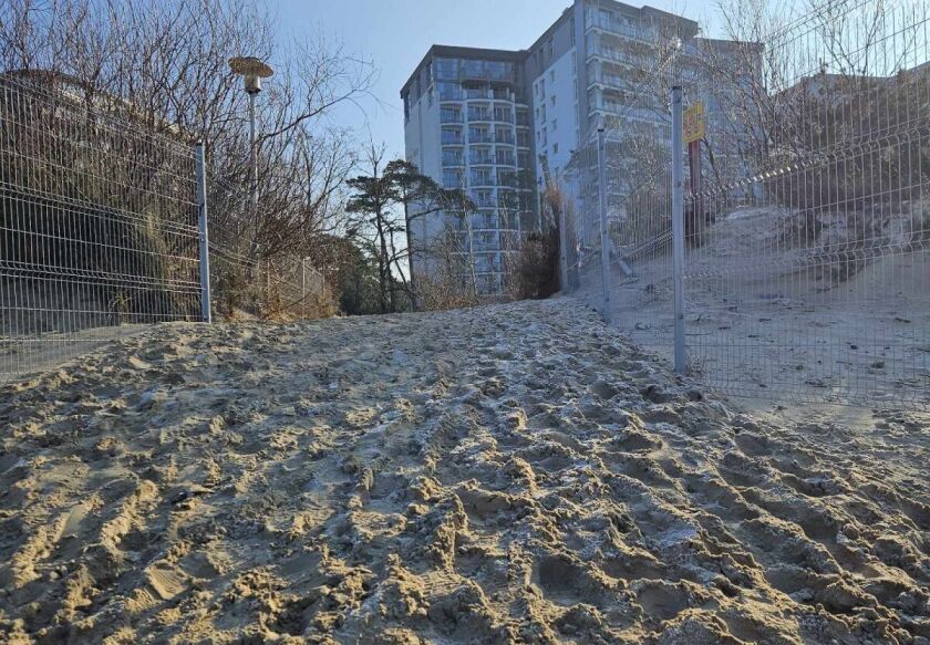 Apartament Plażowy 15