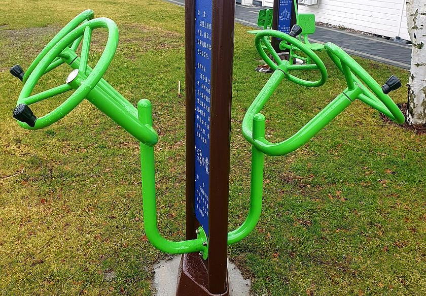 Morze nad Morze Ośrodek nad Bałtykiem 39