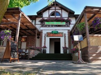 Nocleg w Ustroniu Morskim - Ustronianka Dom Gościnny i Res&hellip;