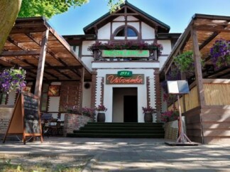 Nocleg w Ustroniu Morskim - Ustronianka Dom Gościnny i Res&hellip;